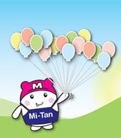 Link to Now Hiring. Mi-tan, Mitsuwa's mascot holding balloons